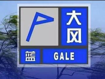 余庆松烟镇天气预报，松烟天气预报29日  第1张