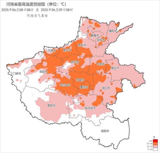 灵宝两个月天气预报？灵宝20号天气？  第1张