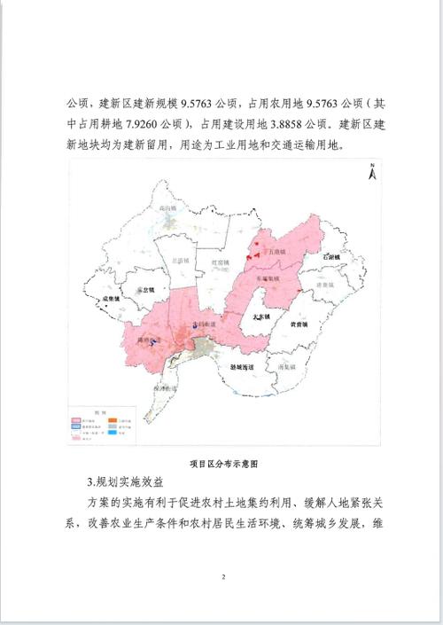 淮安涟天气30预报，天气预报30天查询涟水？  第6张