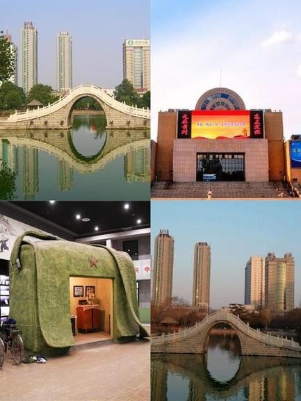 沂源县天气预报软件，天气在线沂源？  第1张