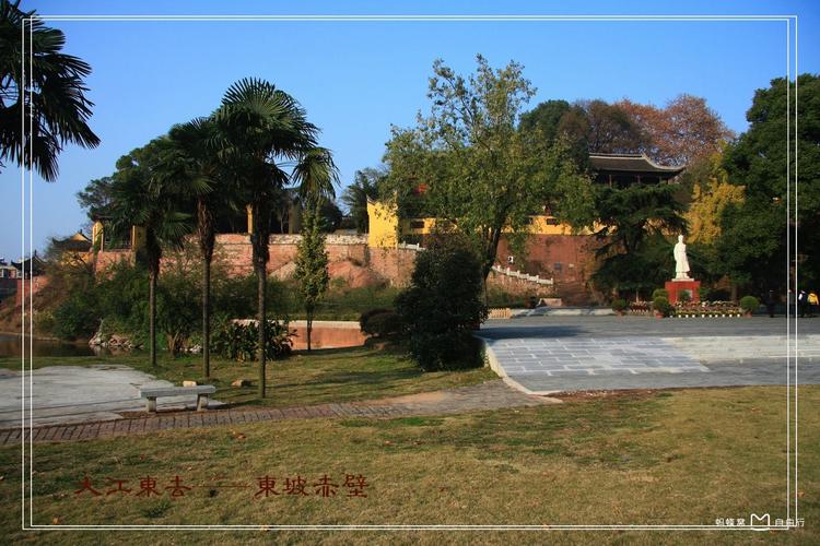 黄州十五天天气预报，黄州十五天天气预报15天？  第3张