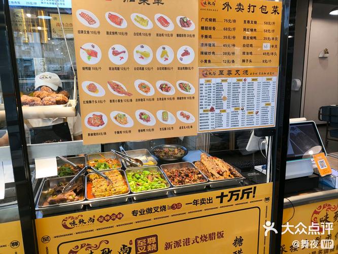 天等天气预报表一周，天等天气预报查询一周15天？  第3张
