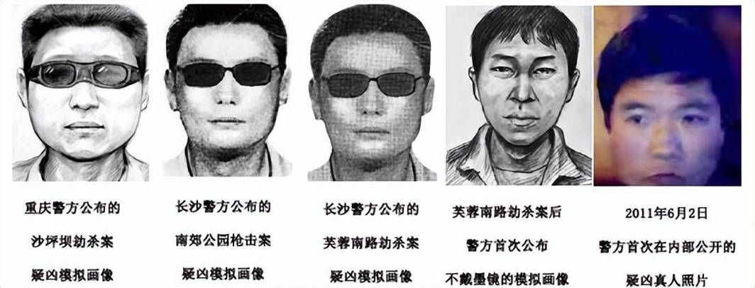 上海红衣小男孩案，上海男童？  第6张
