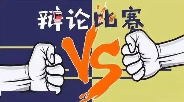 小学生不该看的图片，小学生不该看的东西图片？  第1张