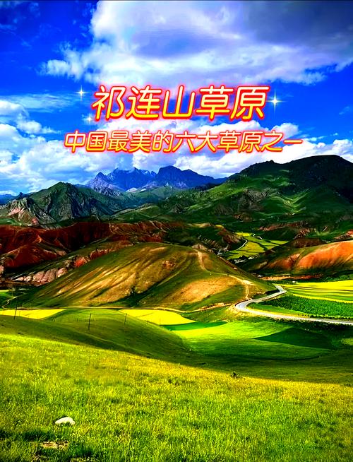 月牙泉景区天气预报，月牙泉景区天气预报15天  第4张