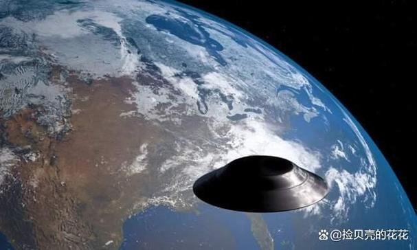 中国击落ufo后抓获两个外星人，中国ufo坠落  第1张