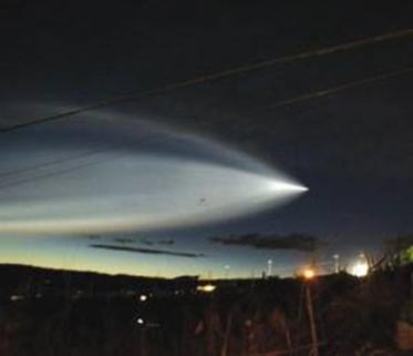 中国击落ufo后抓获两个外星人，中国ufo坠落  第3张