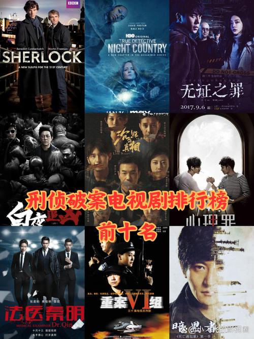 最残忍的刑事案件，最残忍的刑事案件是哪一年？  第1张