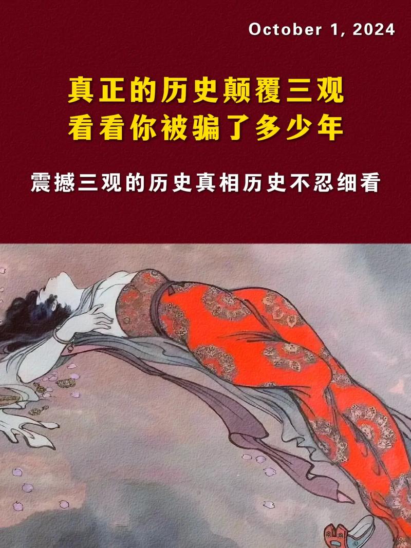 最残忍的刑事案件，最残忍的刑事案件是哪一年？  第3张