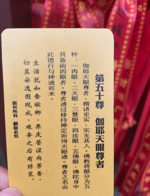 新都区天气预报更新，新都区天气预报更新一周  第1张