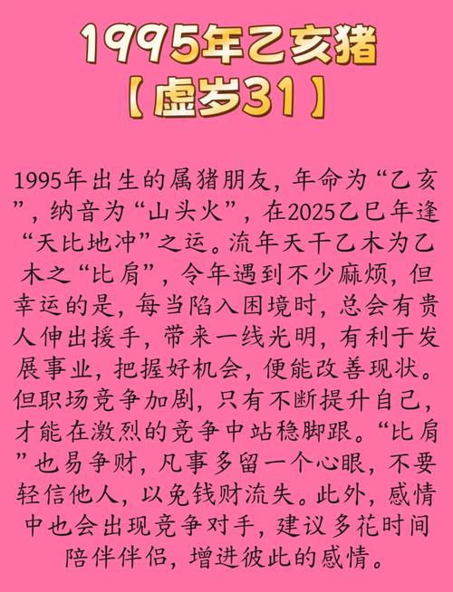 成都僵尸图片，成都僵尸事件真相视频  第4张