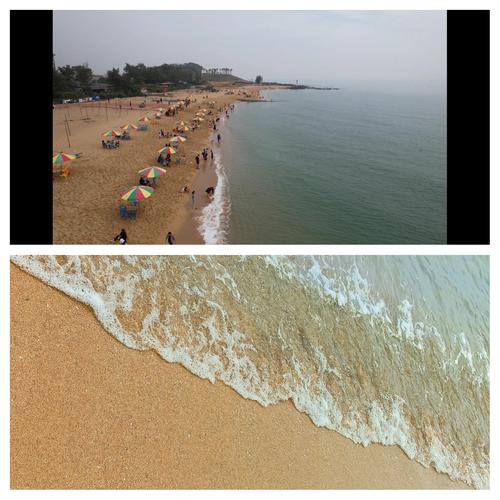 广西浦北县天气预报，广西壮族自治区浦北天气？  第2张