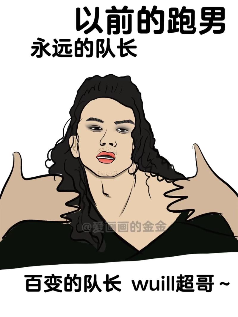 奔跑吧兄弟灵异事件是真是假？奔跑吧兄弟灵异事件是真是假啊？  第5张
