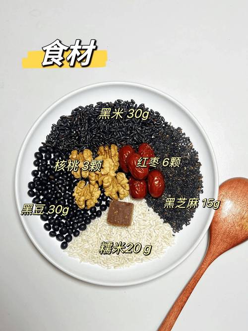 芝麻女孩和玉米男孩，芝麻女孩和玉米男孩是好朋友吗  第2张
