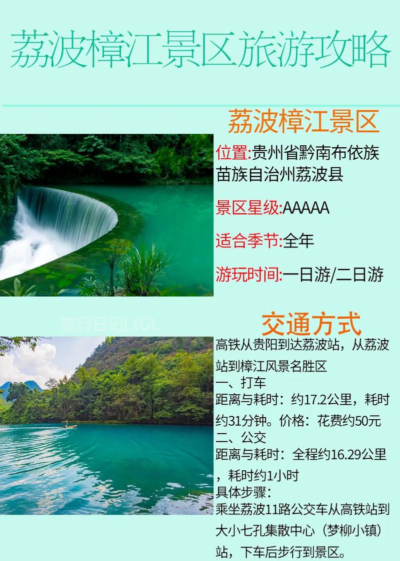 信宜平塘镇天气预报？广东省信宜市平塘镇天气？  第4张