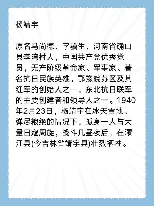 82年河南安阳军火事件，1982安阳事件  第2张