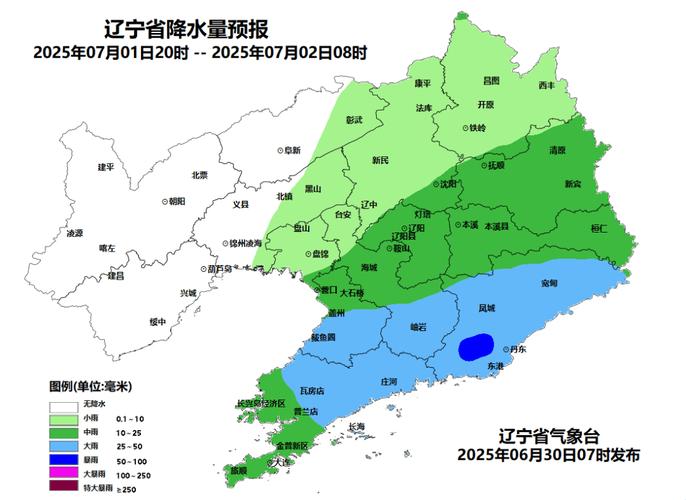 宽甸天气预报15号，宽甸宽甸天气预报？  第3张