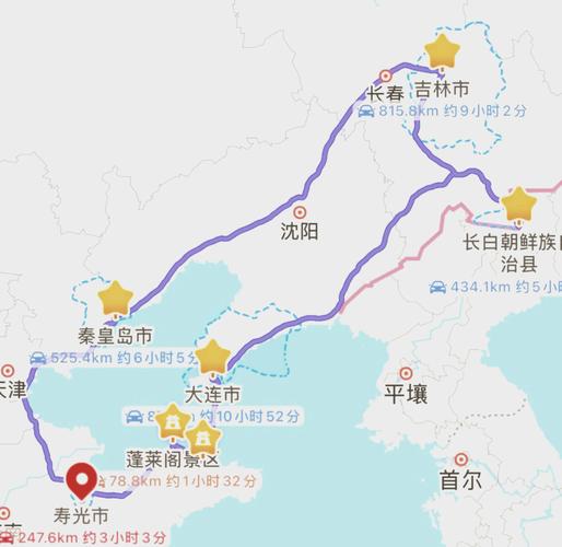 宽甸天气预报15号，宽甸宽甸天气预报？  第4张