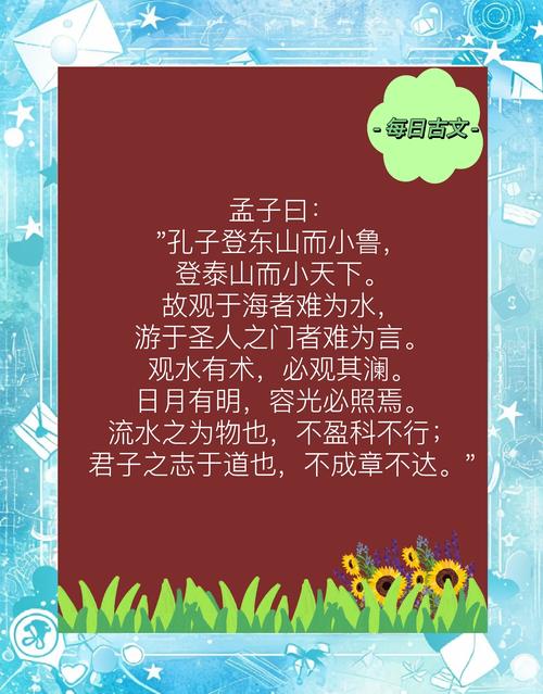 泰山的天气预报明天，泰山天气?  第5张