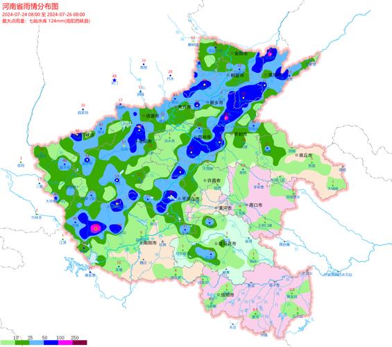 南召未来15天天气，南召天气30？  第6张