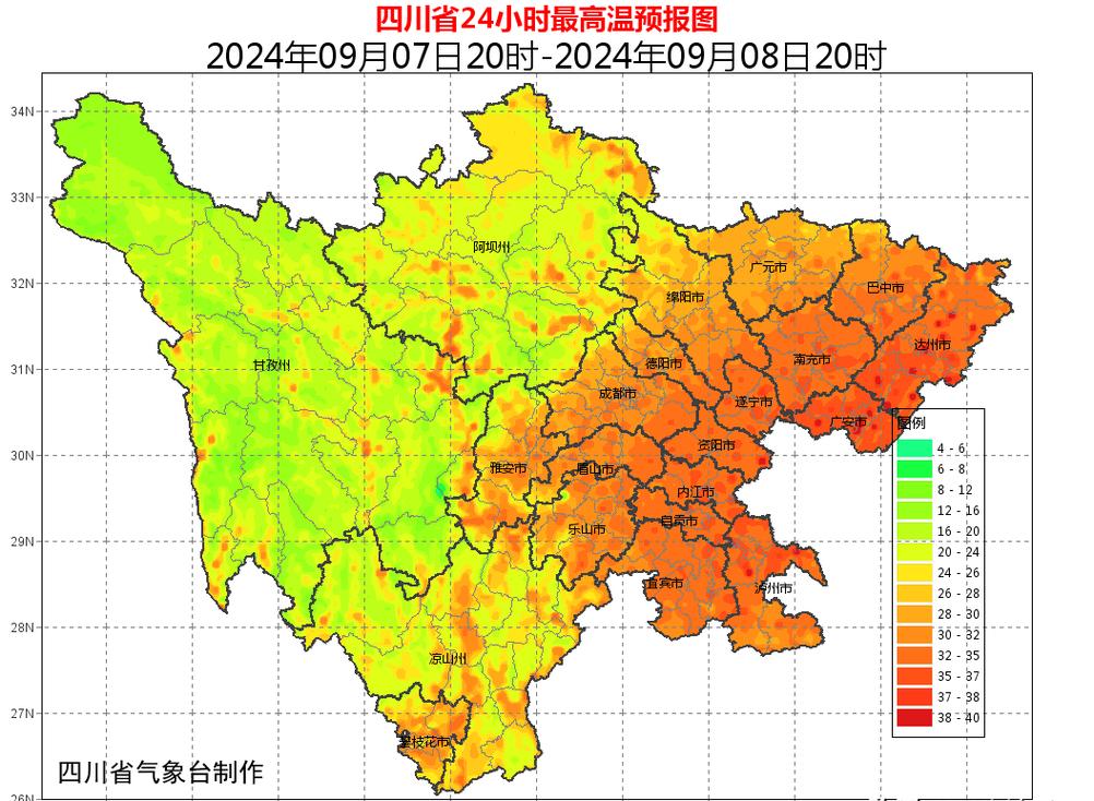 四川天气预报成都，四川成都天气温度？  第5张
