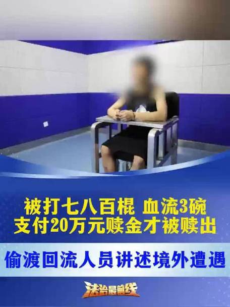 中国至今未破的案件，中国至今未破的案子  第1张