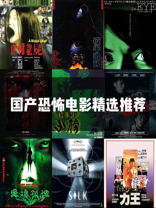 中国前十诡异的地方，中国前十诡异地方名字  第4张