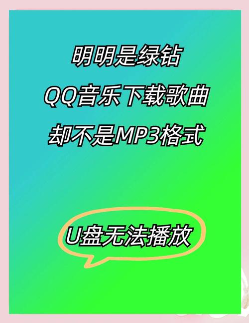 世界禁曲网站，世界禁曲排名榜前十名在线听？  第1张