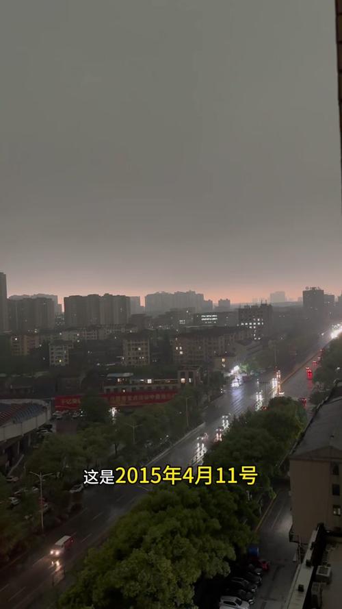 天门天气一个月预报，湖北省天门市未来一个月天气？  第1张