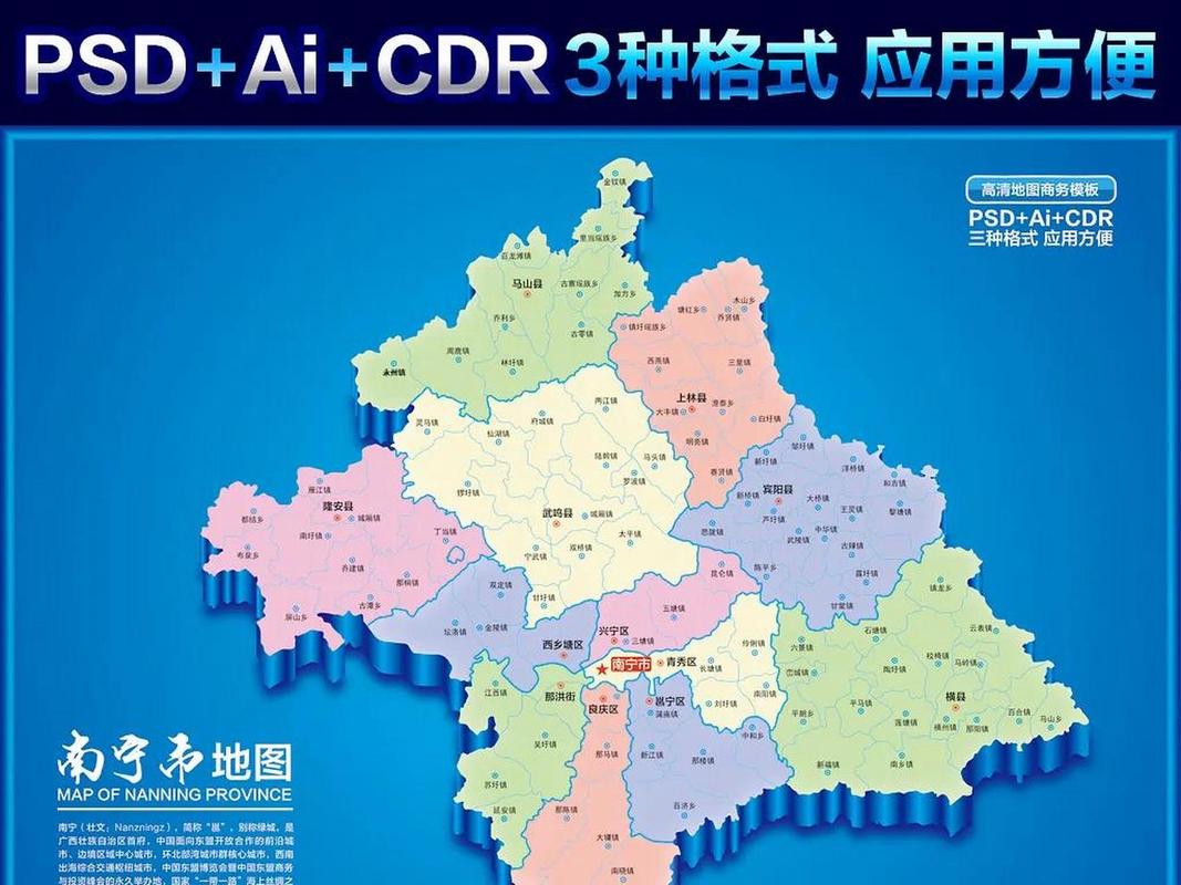 宾阳未来四十天天气？宾阳未来三天天气预报？  第4张