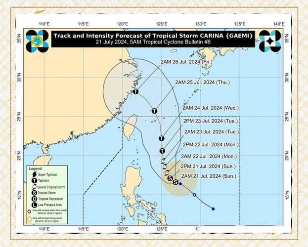 帕米尔高原天气预报，帕米尔高原天气预报30天查询结果？  第2张