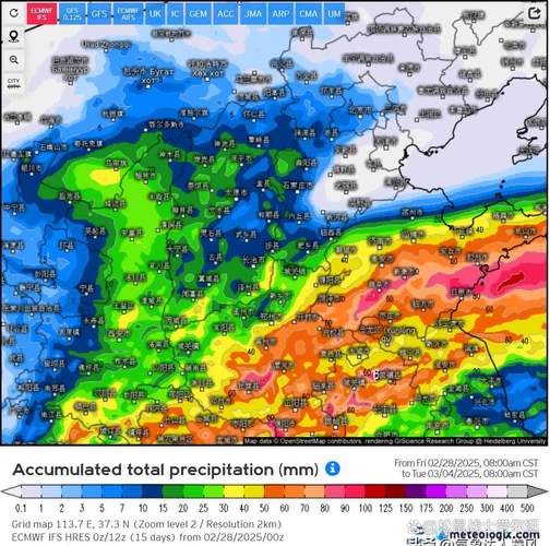 帕米尔高原天气预报，帕米尔高原天气预报30天查询结果？  第6张