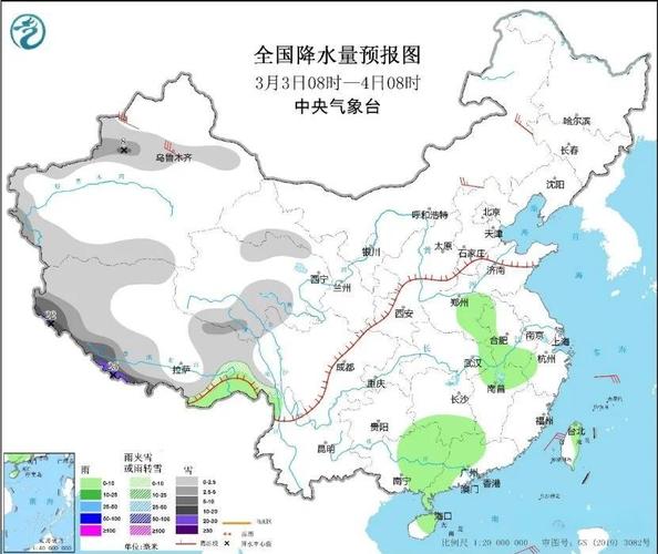 宁强40天天气预报，宁强40天天气预报查询表最新？  第3张