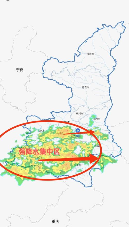 雁塔区历史天气预报，西安市雁塔区历史天气？  第1张