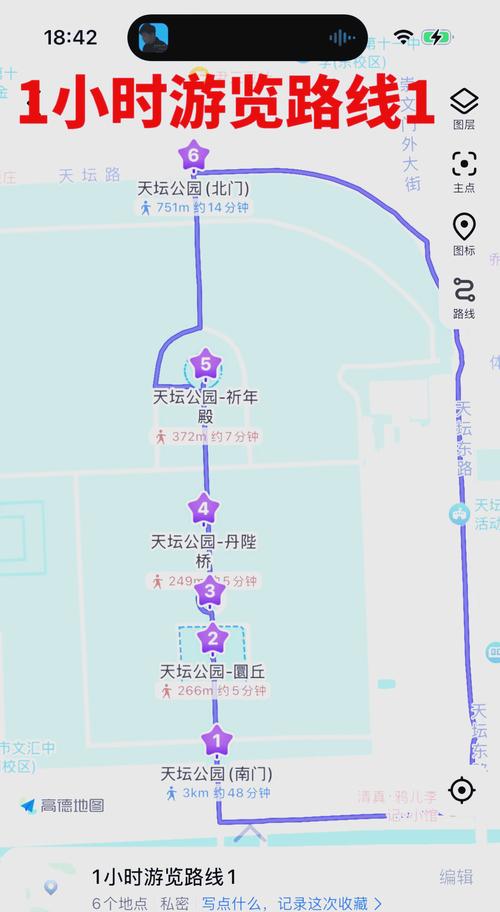 雁塔区历史天气预报，西安市雁塔区历史天气？  第3张
