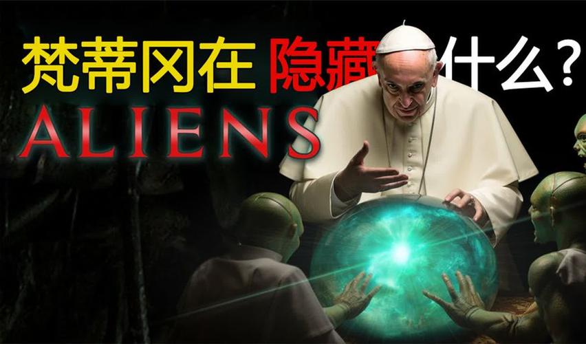世界前十禁地区是什么，世界前十禁地有哪几个？  第2张