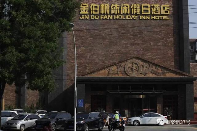 石家庄部队打砸酒店事件？石家庄哪个酒店被部队砸？  第3张