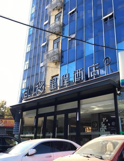 石家庄部队打砸酒店事件？石家庄哪个酒店被部队砸？  第6张