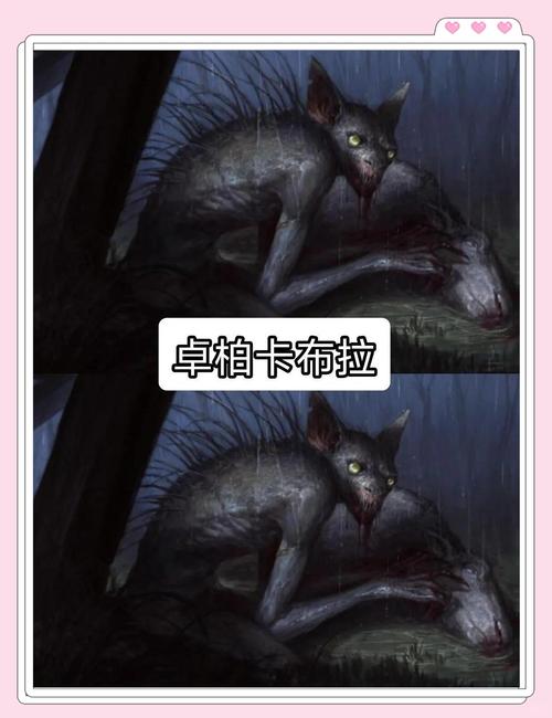 世界上最恐怖的怪兽，世界上最恐怖的一种怪兽  第6张