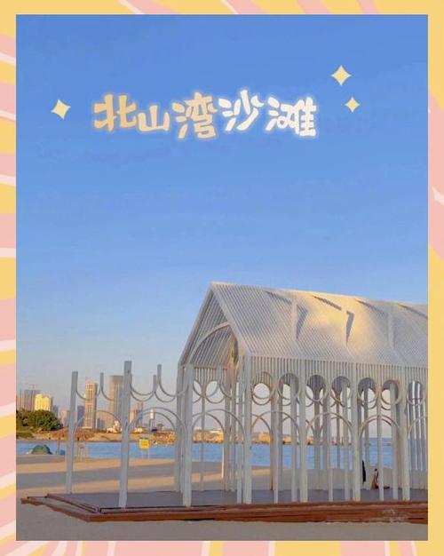 天气预报青岛市北，山东青岛近15天天气预报？  第4张