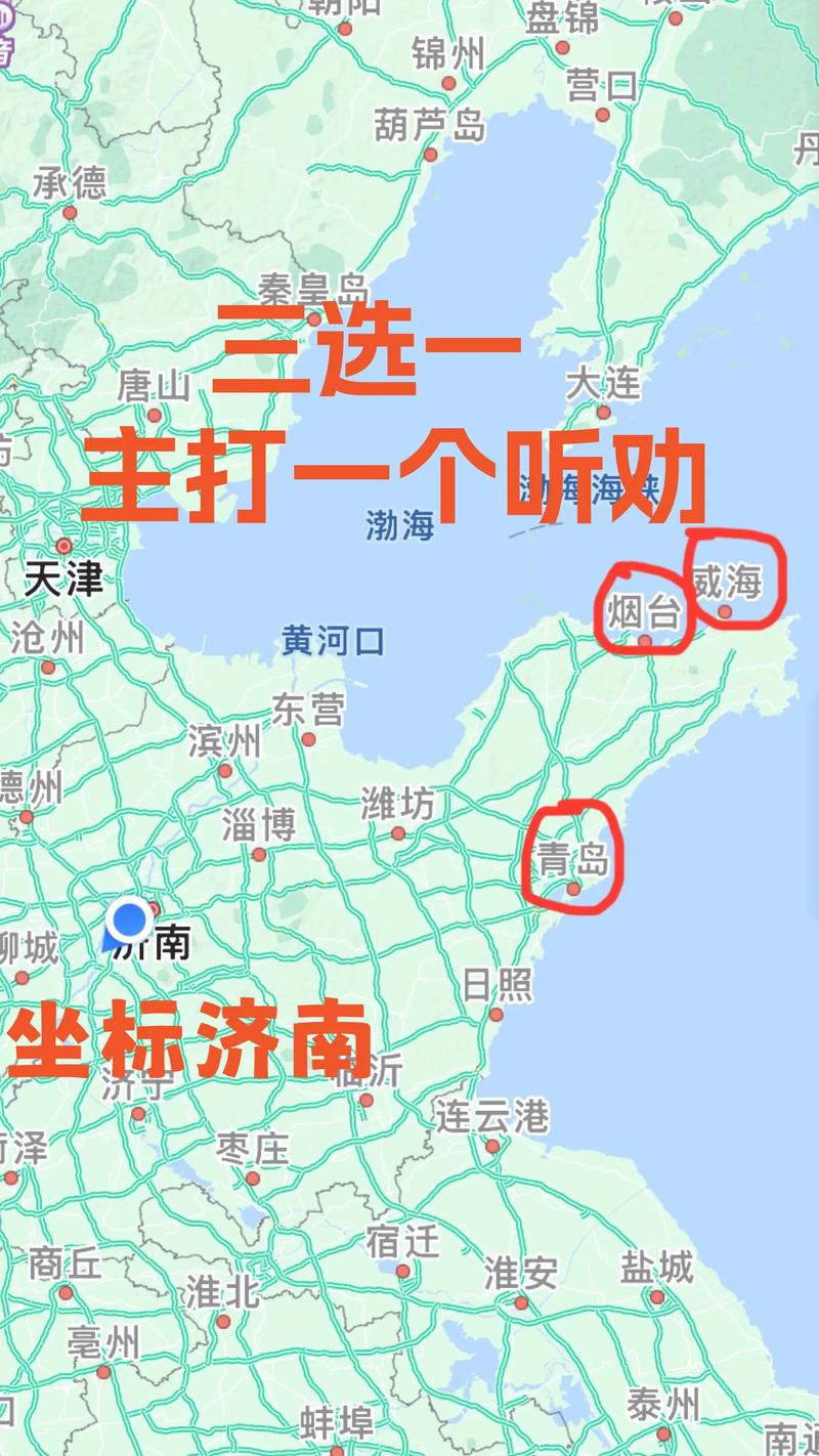 天气预报青岛市北，山东青岛近15天天气预报？  第6张