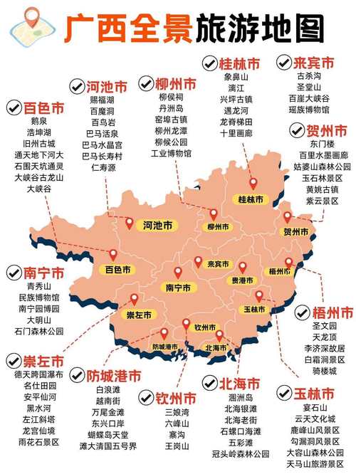 靖西市未来天气预报，靖西市近15天天气  第2张
