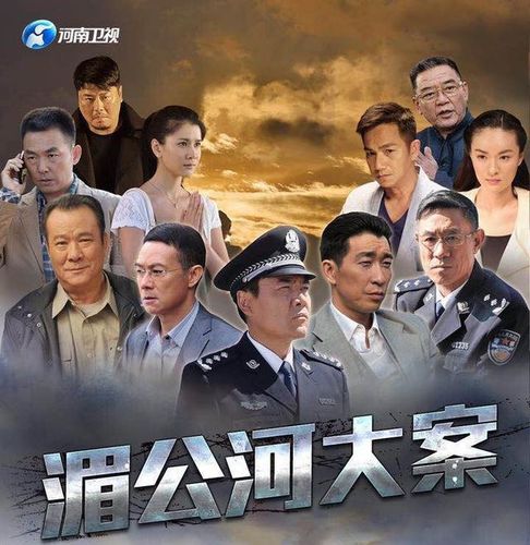 中国前十悍匪杨海涛？中国前十悍匪杨海涛简介？  第2张