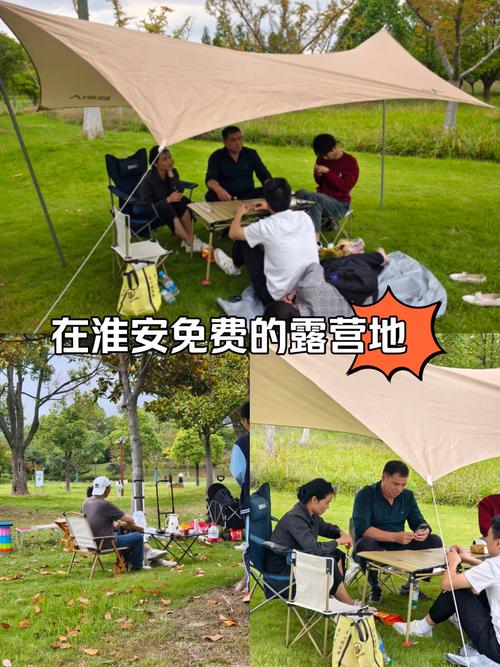 看一下涟水天气预报，涟水的天气预报？  第2张