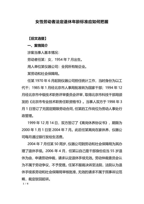 林宅血案到底是谁做的？林家凶宅原型？  第3张