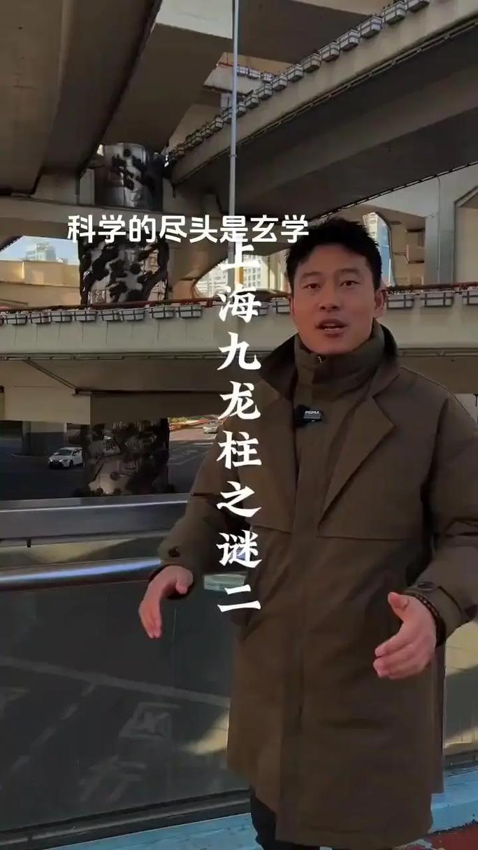 真禅法师上海龙柱？上海龙柱法师是谁？  第2张