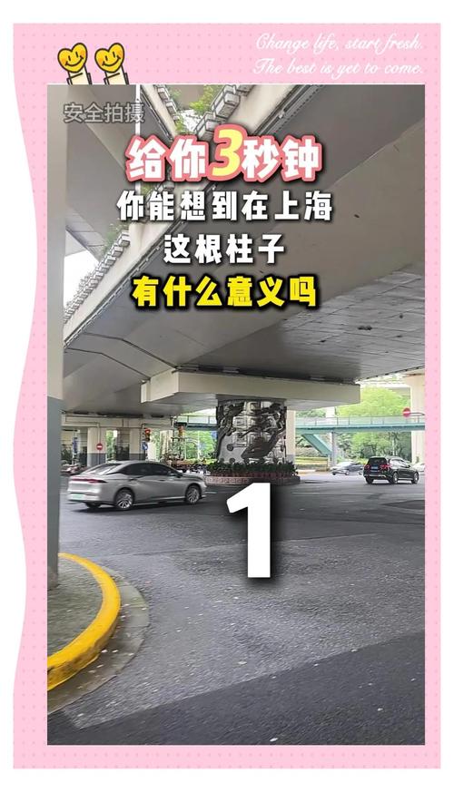 真禅法师上海龙柱？上海龙柱法师是谁？  第4张