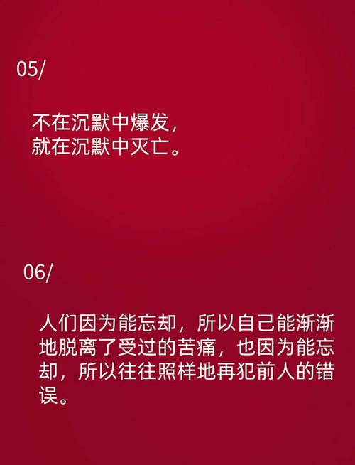 江西学生被杀事件，江西持刀砍学生  第6张