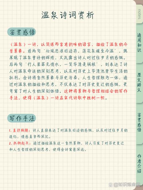 贵州鬼故事真实事件，贵州奇闻怪事  第1张