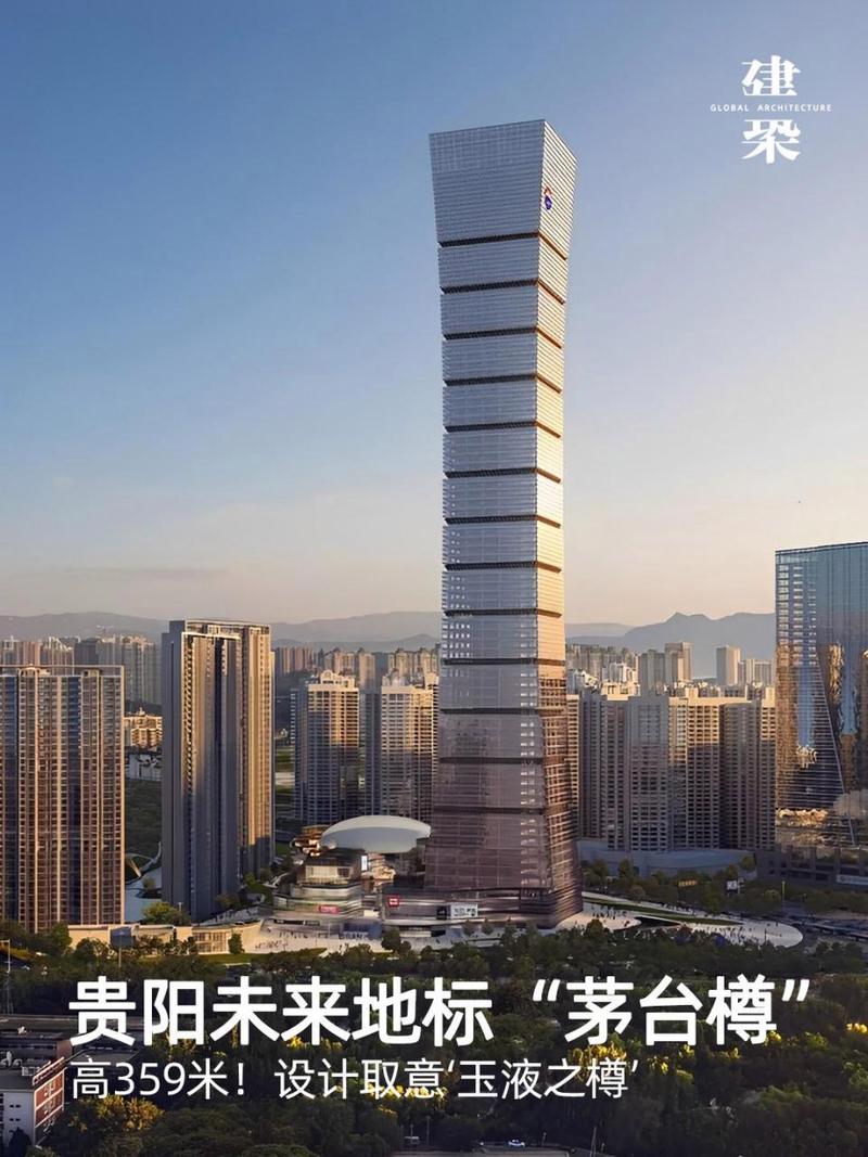 贵州鬼故事真实事件，贵州奇闻怪事  第3张
